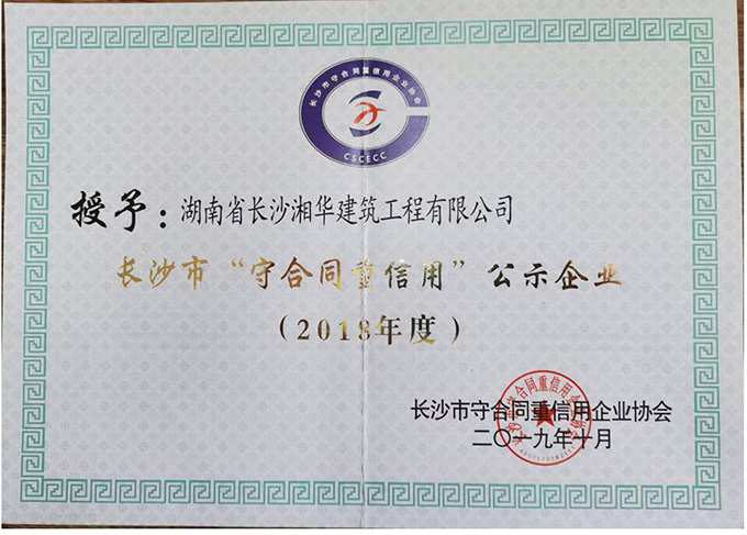 &#38647;&#31454;&#25216;&#40;&#20013;&#22269;&#41;&#23448;&#26041;&#32593;&#31449;&#45;&#30331;&#24405;&#20837;&#21475;